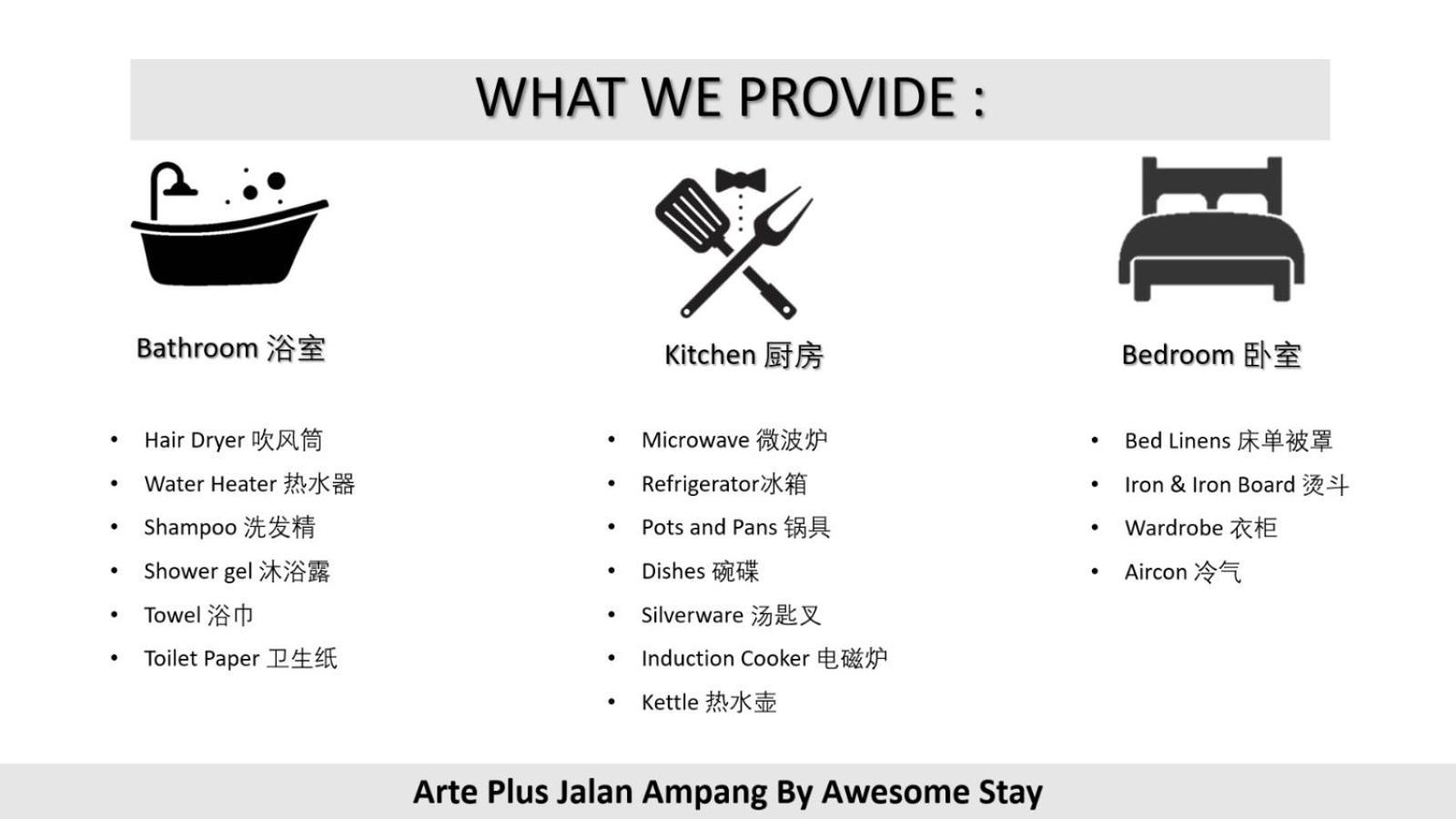 Arte Ampang By Awesomestay *